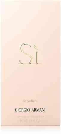 Духи Giorgio Armani Si Le Parfum 40ml Славянск