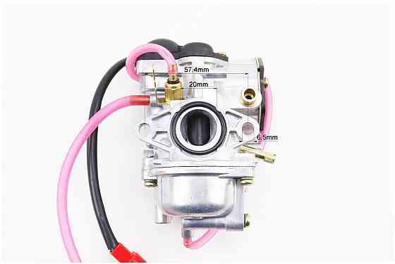 Карбюратор Suzuki AD50, від 2шт -5% Киев