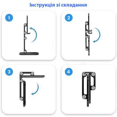 Підставка до планшета Dynamode smartphones/tablets 4-13 inches (PH-Stand-02 black) Вінниця