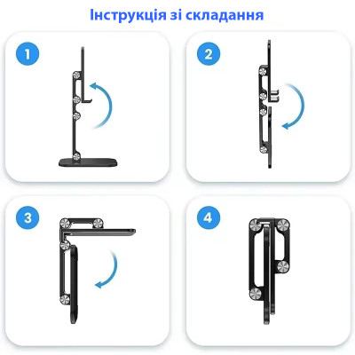 Подставка для планшета Dynamode smartphones/tablets 4-13 inches (PH-Stand-02 black) Винница - изображение 3