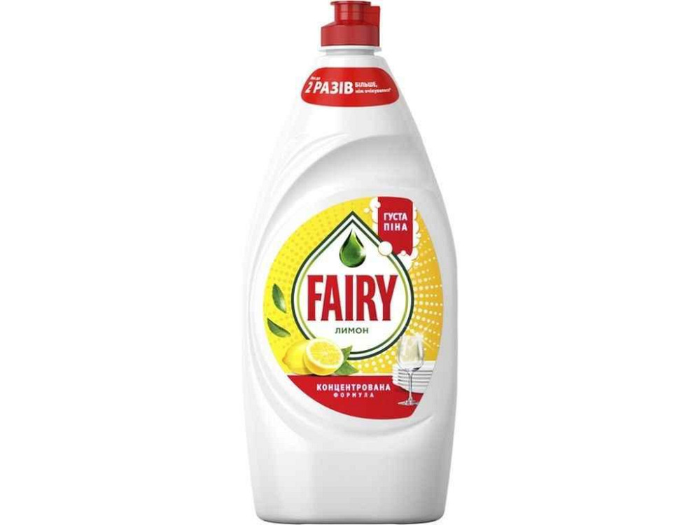 Засіб для миття посуду 900мл Лимон ТМ FAIRY Київ - фото 1