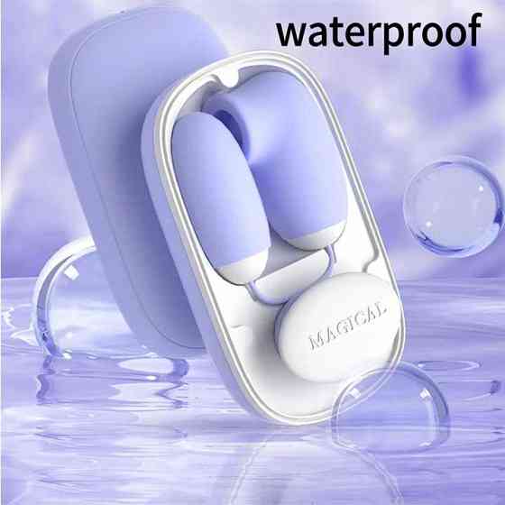 Двойное вакуумное виброяйцо Laile Magic Box USB 20 режимов – Вибраторы Винница