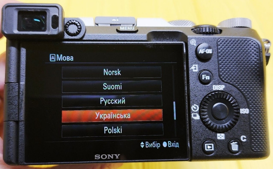 Фотоапарат SONY Alpha A7c а7с +Sony 28-60mm. Киев - изображение 5