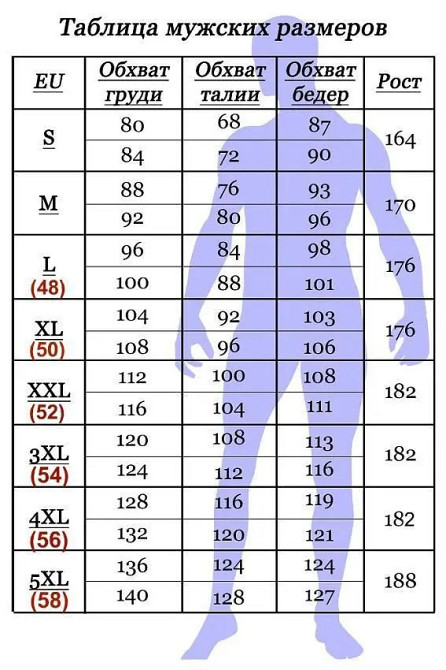 Костюм тактический ACU китель и штаны (Мультикам) XL Винница - изображение 6