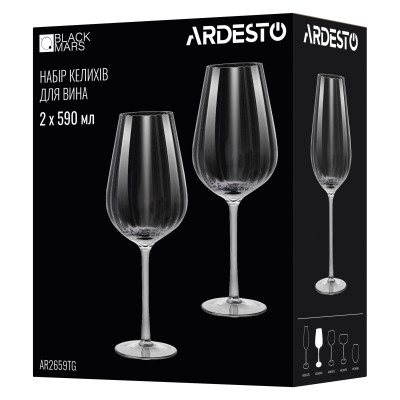 Набор бокалов Ardesto Black Mars Orion 590мл, 2шт, скло, прозоро-сірий (AR2659TG) Винница - изображение 4