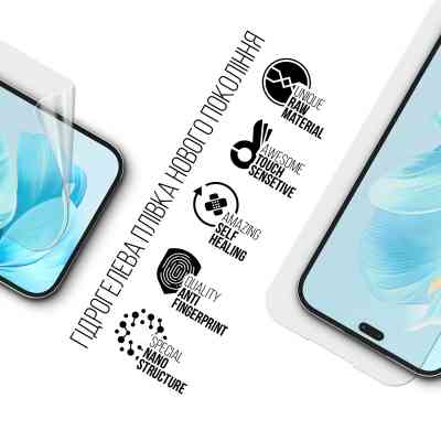 Плівка захисна Armorstandart Honor 200 Lite (ARM80652) Вінниця