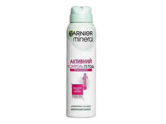 Дезодорант (Спрей) для жiн. 150мл (Активнтй контроль) ТМ GARNIER FRUCTIS   Solmir Киев