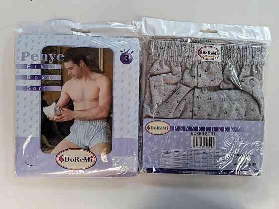 Трусы мужские семейные 100% хлопок Doremi Ассорти 6 (3XL) Киев