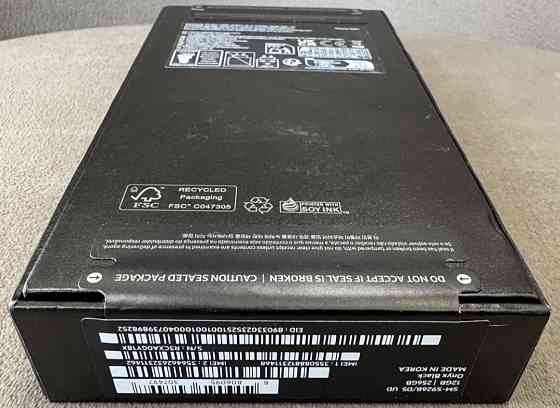 Смартфон Samsung Galaxy S24 Plus 12/256GB Onyx Black (SM-S926B) (Global Version) Харьков