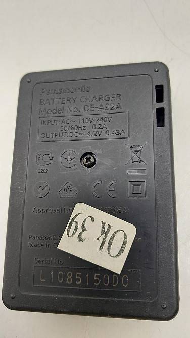 Оригінальний зарядний пристрій Panasonic Lumix DE-A92 Battery Charger (товар вживаний) Луцьк - фото 4