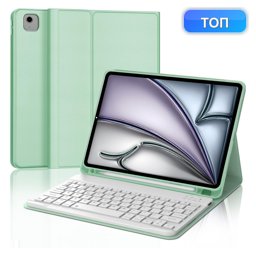 Клавіатурний чохол SENGBIRCH для iPad Air 11 M3 2025/M2 2024 Світло-зелений QWERTY знімна Bluetooth клавіатура Київ - фото 1