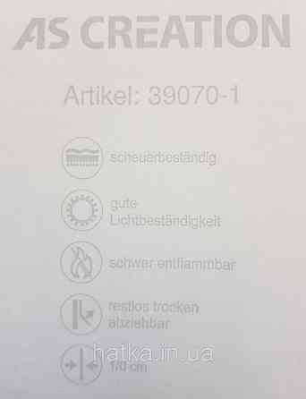 Шпалери вініл на флізеліні A.S.Creation Maison charme 0.53x10 у крапку в горошок білі на блакитному Київ