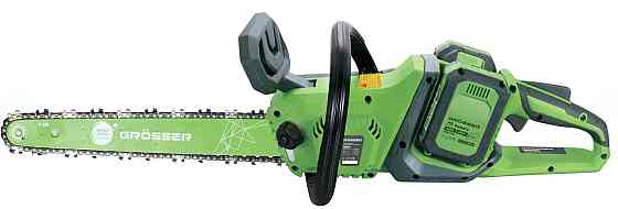 Аккумуляторная цепная пила Grosser GCS 142HS 40В, шина 14