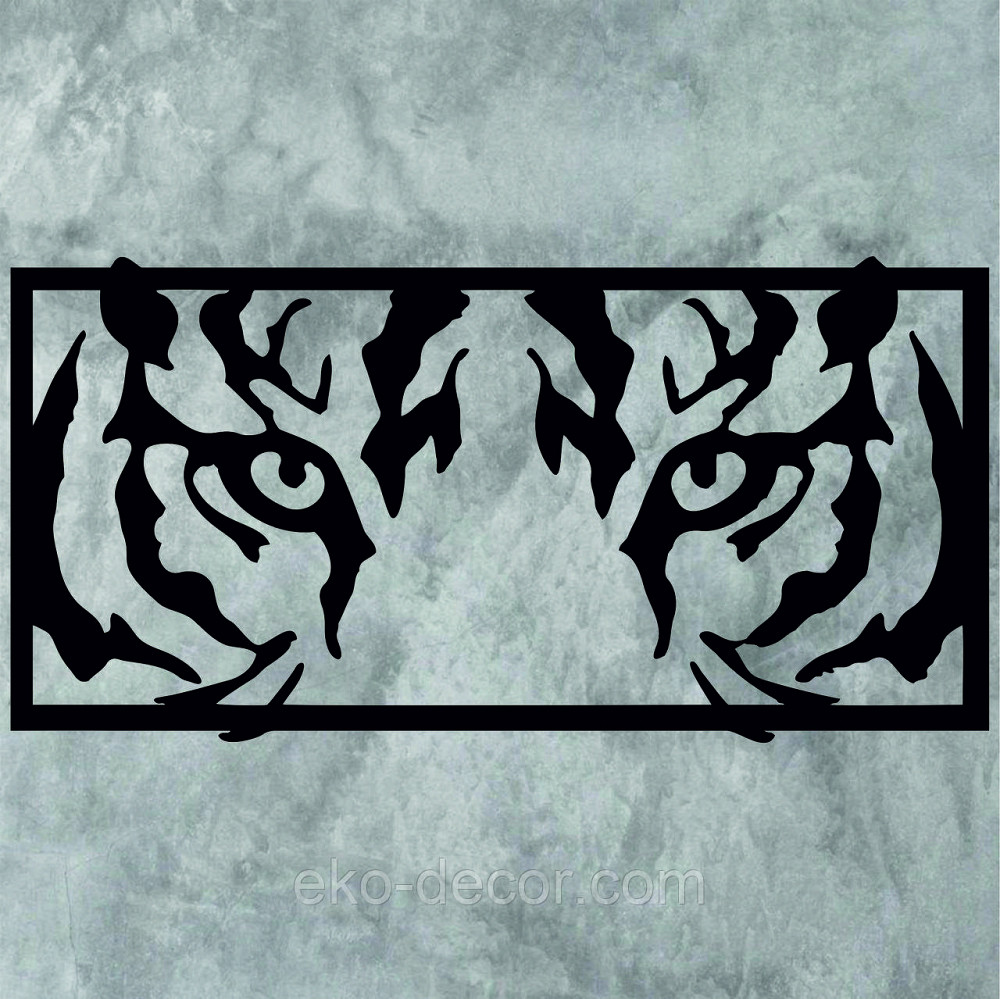 Декоративное настенное Панно «Тигр», Декор на стену Киев - изображение 5