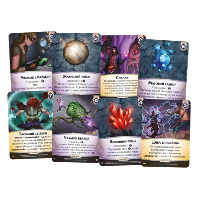 Настільна гра Geekach Games Кінець віків (Aeon’s End) (укр.) (GKCH140AE) Вінниця - фото 4