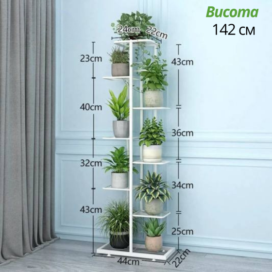 Полиця-стелаж для рослин і квітів стелаж на гумових ніжках, підставка металева на 9 ярусів біла Кам'янець-Подільський