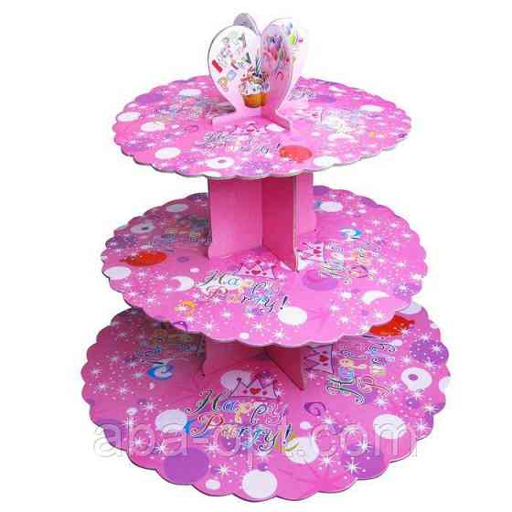 Підставка,Стенд триярусний картонний круглий для капкейків лілового кольору (шт) Одеса