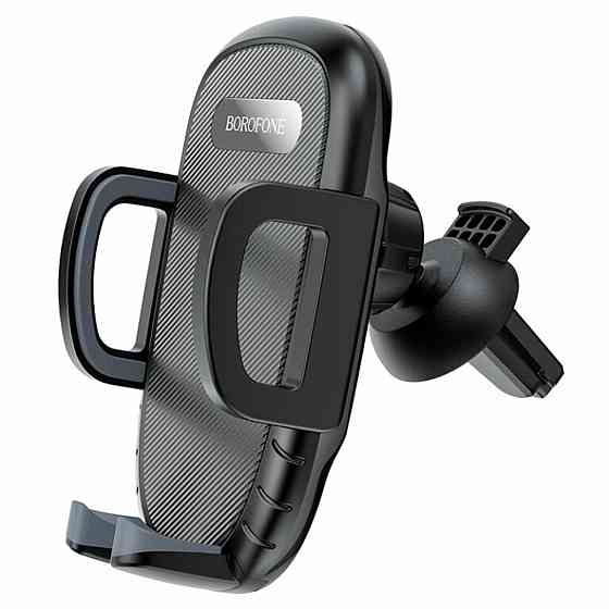 Тримач для мобільного BOROFONE BH52 Windy air outlet car holder Black Grey Київ