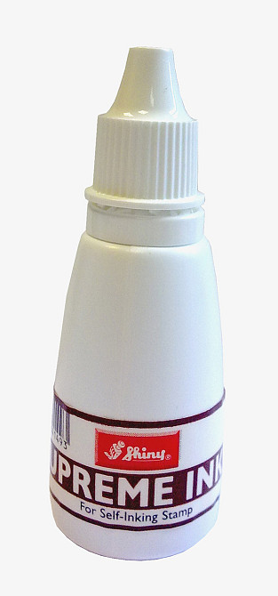 Фарба штемпельна, шоколад 28мл. Киев - изображение 1