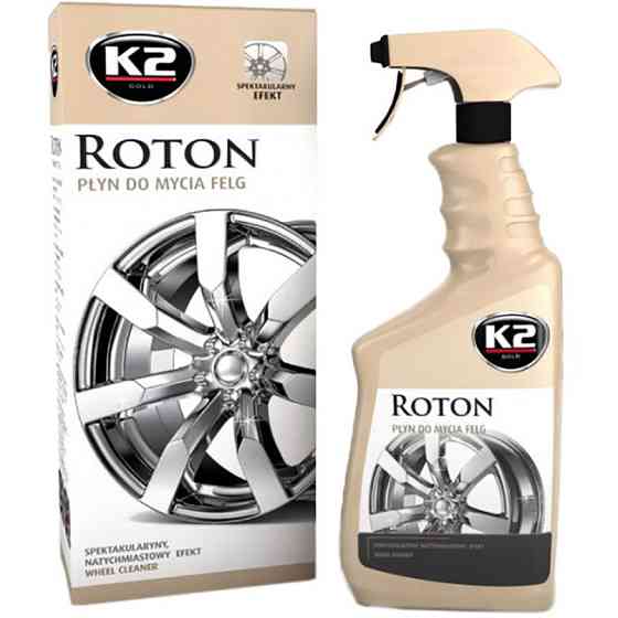 Очиститель дисков K2 Roton 700мл Львов