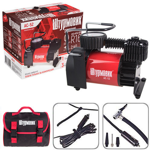 Компрессор Штурмовик AC-52 150psi, 15А, 40л с прикуривателем Харьков - изображение 7