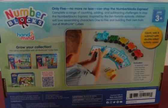 Numberblocks Express Train Игровой набор Поезд. Харьков