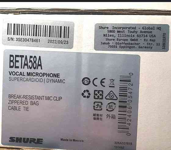 Shure Beta 58A - легендарный суперкардиоидный микрофон вокал подкаст. Киев