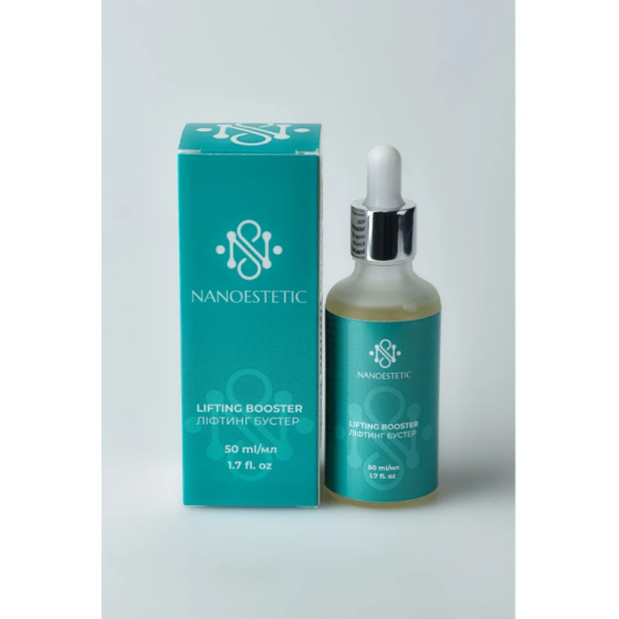 Ліфтинг Бустер 50 ml NanoeStetic Дніпро