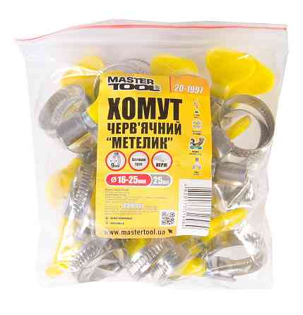 MASTERTOOL Хомут черв'ячний MASTERTOOL German type "Метелик" W2 DIN 3017 9.0 мм Ø 16-25 мм 25 ш Коломия