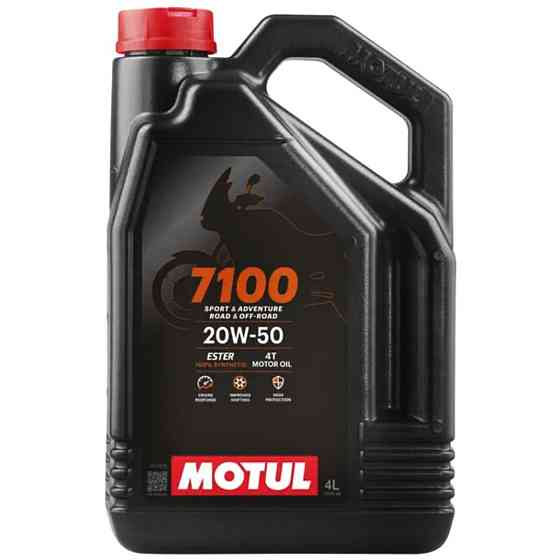 Масло 20W50 4T 7100 4л Ковель