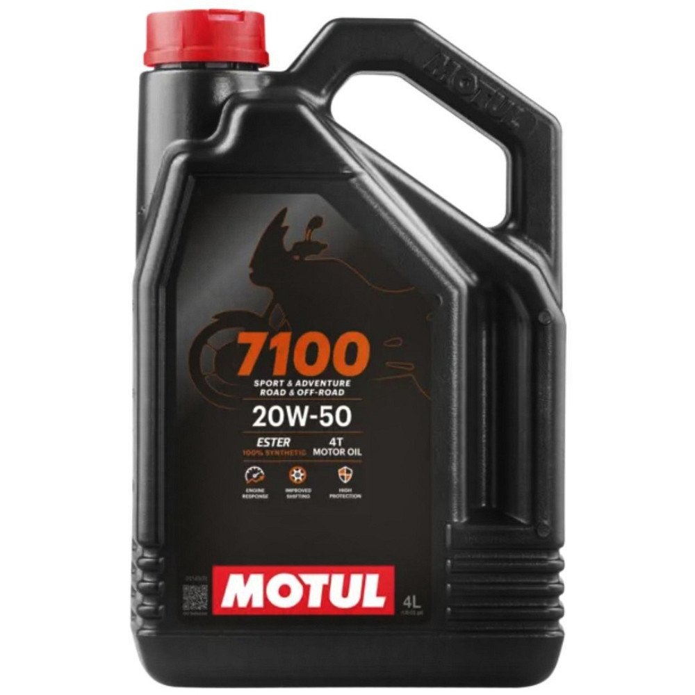 Масло 20W50 4T 7100 4л Ковель - изображение 1