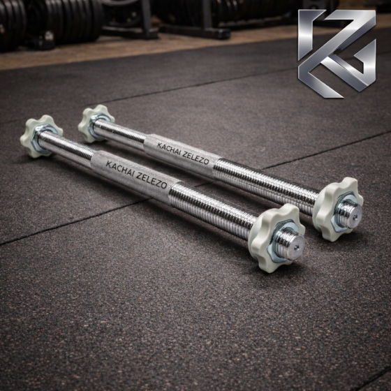 Грифи гантельні по 48 см з діаметром 25 мм 2 шт Kachai Zelezo Iron Pro Київ