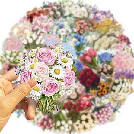 Набор наклеек букеты цветов 50 шт, декоративные виниловые стикеры цветы Киев