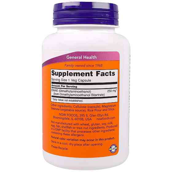 Диметиламіноетанол Now Foods DMAE 250 мг 100 вег капс Київ