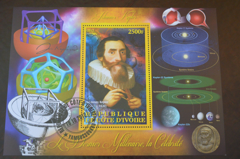 Кот-д'Івуар. История. Личности. Блок. 2013 рік (Б-1) Полтава - фото 1