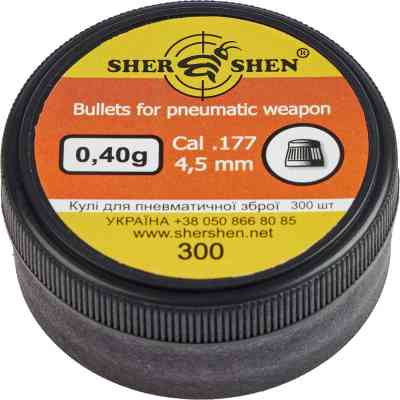 Пульки Шершень 0,40g 4,5 мм 300шт (1057.00.25) Винница