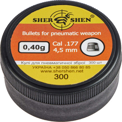 Пульки Шершень 0,40g 4,5 мм 300шт (1057.00.25) Винница - изображение 1