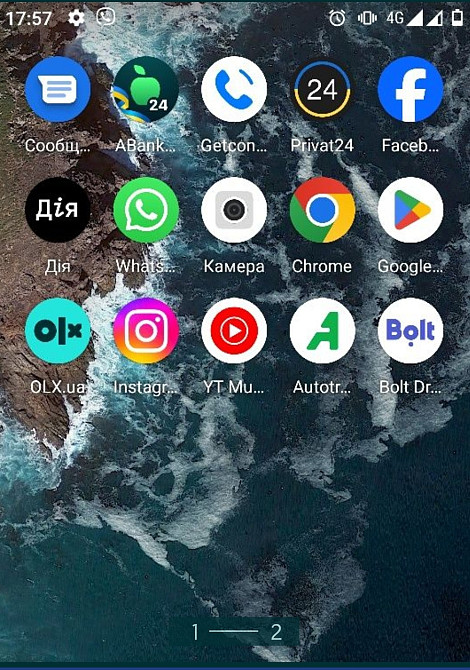 Смартфон: Xiaomi Mi A2 6/128Gb. Киев - изображение 1