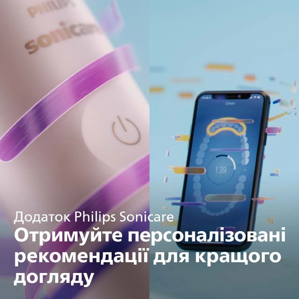 Зубна електрощітка Philips Sonicare HX9992/12 ( 18003 ) Харків - фото 20