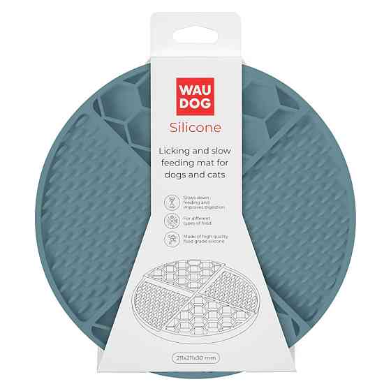 Коврик для слизывания и медленного питания WAUDOG Silicone, 211х211х30 мм, серый Киев