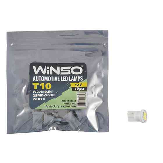 LED автолампа Winso 12V SMD T10 W2.1x9.5d, 10шт Киев