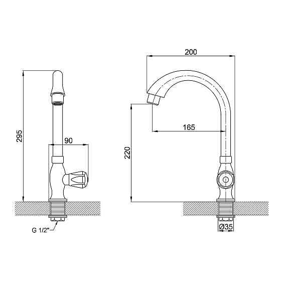 Кран на одну воду для кухни Brinex BW 269 Киев