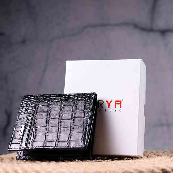 Оригінальне портмоне для чоловіків з натуральної шкіри з тисненням під крокодила KARYA 21325 Чорний Київ