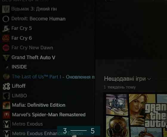 Ноутбук ASER NITRO 5 Харків