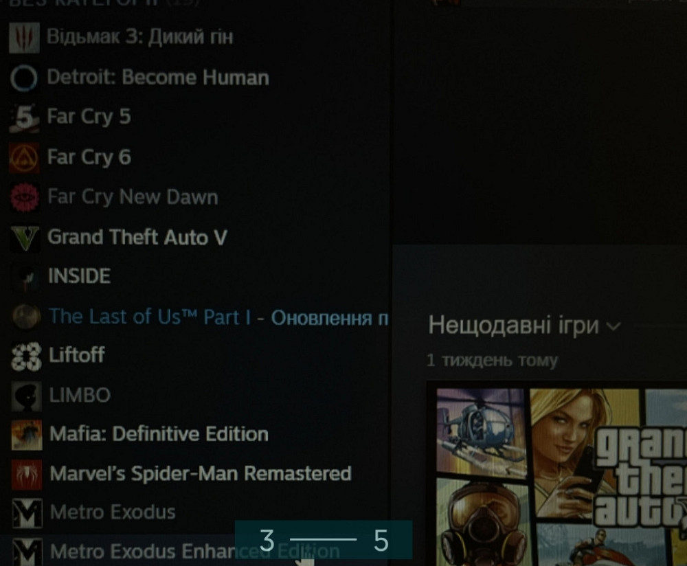 Ноутбук ASER NITRO 5 Харків - фото 3