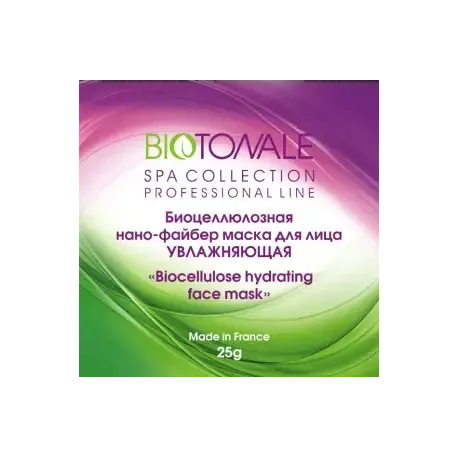 Біоцелюлозна нано-файбер маска для обличчя зволожуюча (БІОКОЖА) Biotonale  1 шт Дніпро