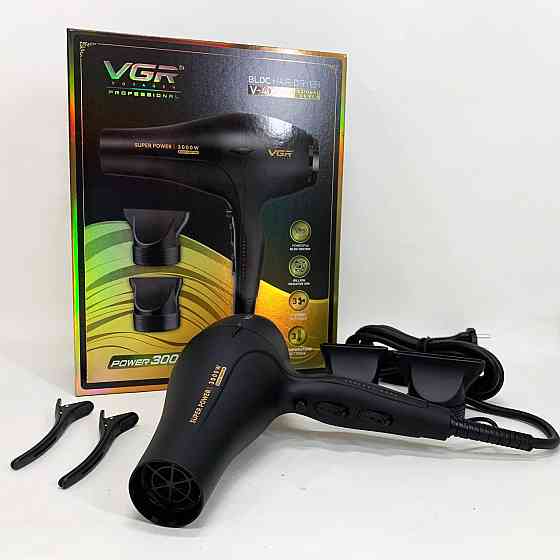 Фени для сушіння волосся VGR V-406 3000Вт, Зручний фен для домашнього використання HP-14 Івано-Франківськ