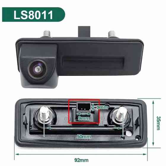 Автомобильная камера заднего вида в ручку багажника AHD 720/1080 для Skoda LS-8011 Винница