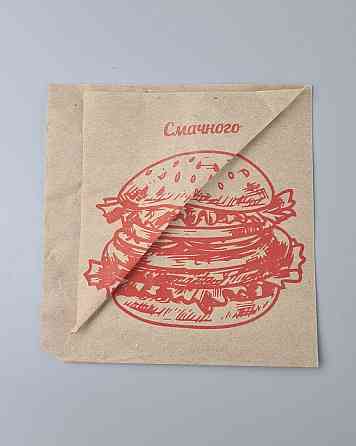 Пакет паперовий крафт бурий Куточок 170х0х170, 40 г/м2, друк бургер (100 шт.) Харків