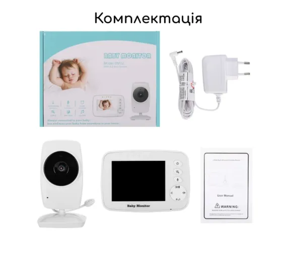 Бездротова відеоняня Baby Monitor SM-32 з великим 3.2 дюймовим монітором для батьків Дніпро